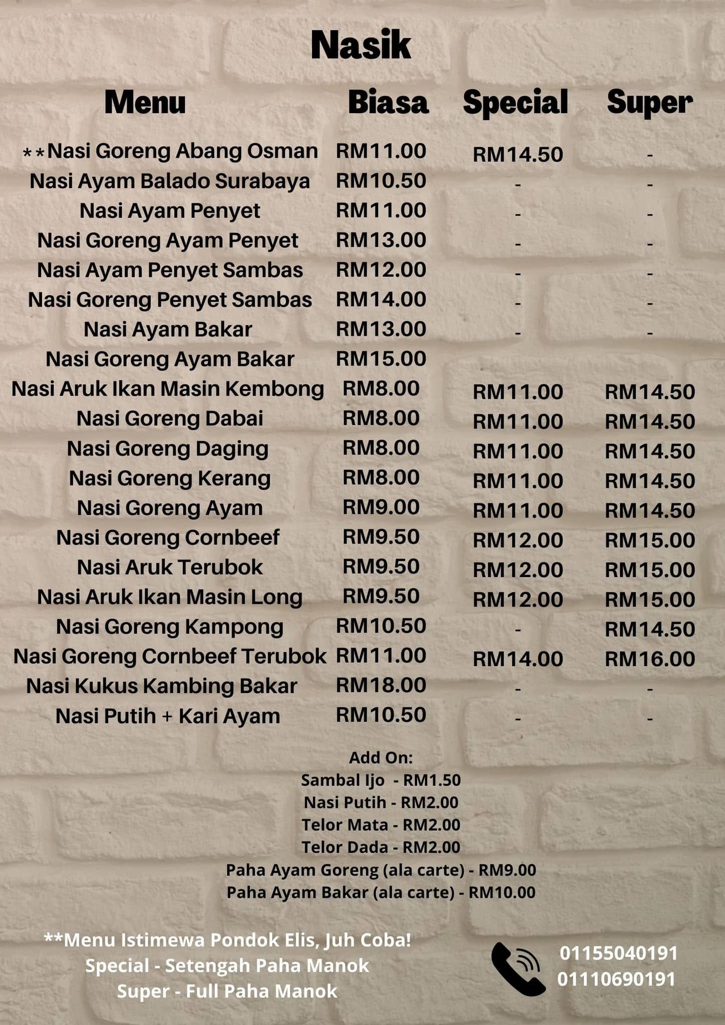 Menu #1
