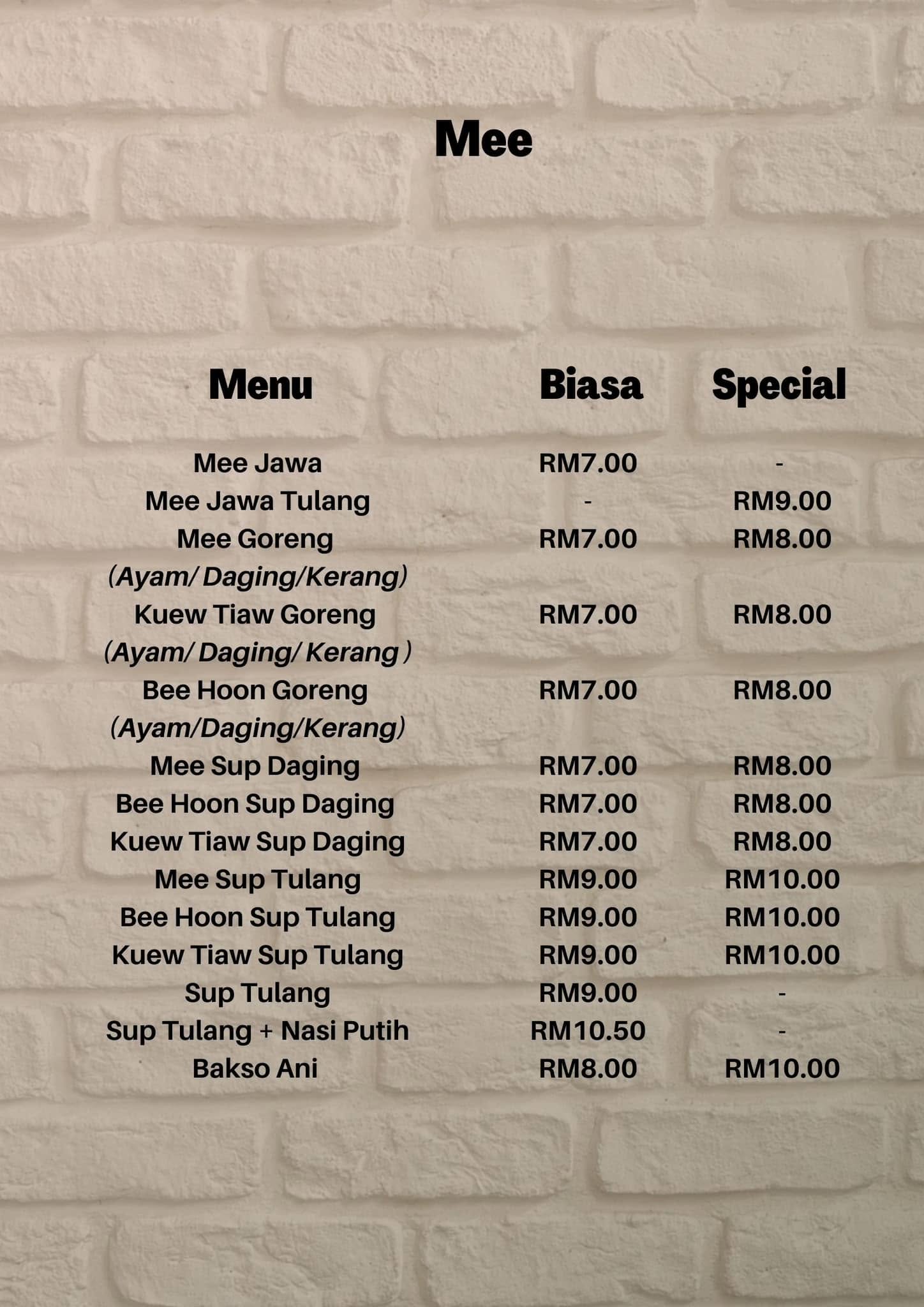 Menu #2